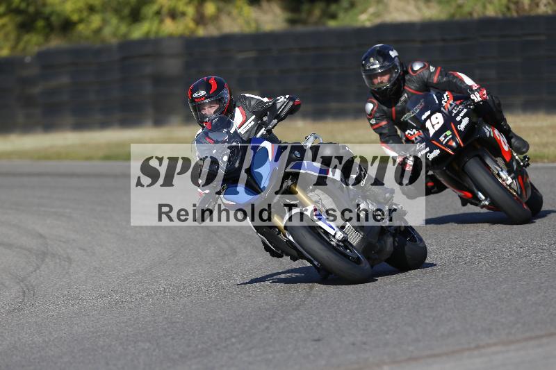 /46 27.09.2026  Speer Racing ADR/Gruppe gruen/19